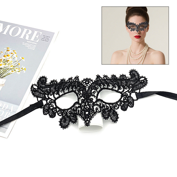 Маска маскарадная на лицо one size черный Киев - изображение 2