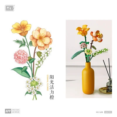 Конструктор LOZ Букет квітів 2 (1658) Вінниця - фото 3