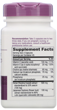 Nature's Way Hem-Care 90 капс Киев