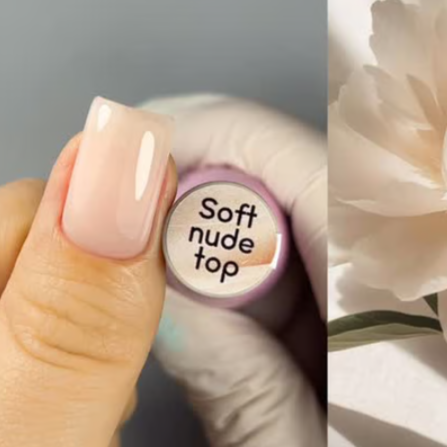 Топ Toki-Toki Soft Nude Top без липкого шару 5мл Херсон