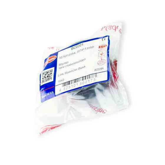 Втулка передняя Volken Passat B3, B4 на тяжку стабилизатора Мукачево