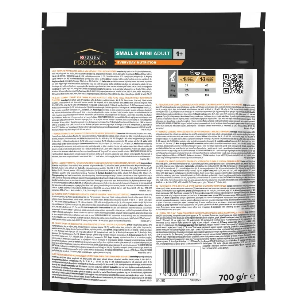 Сухий корм PRO PLAN Small&Mini Adult 1+ Everyday Nutrion для дорослих собак дрібних порід, з куркою, 700 г Київ - фото 2