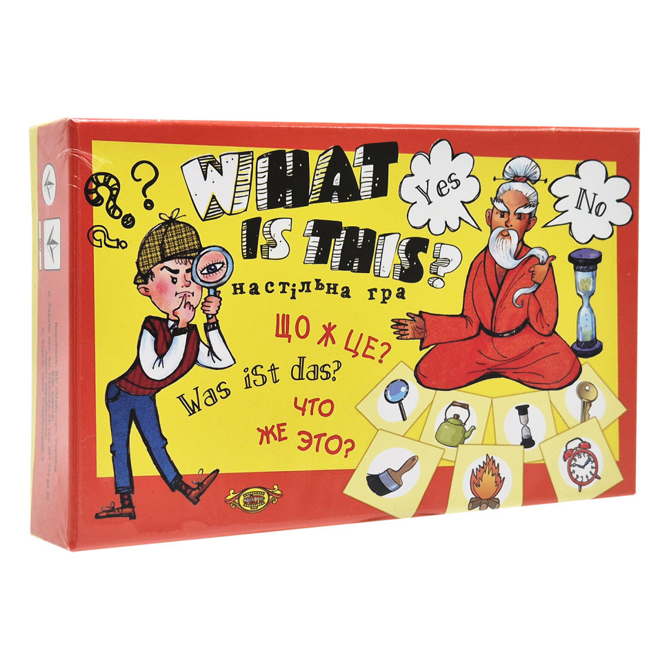 Гра "Was ist das?" (Що це?) (МКЕ0508) MKE0508 Вінниця - фото 1