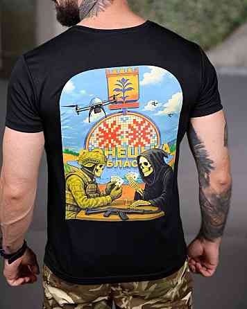 Тактична потовідвідна футболка Донецька зона black РП7343 Одеса