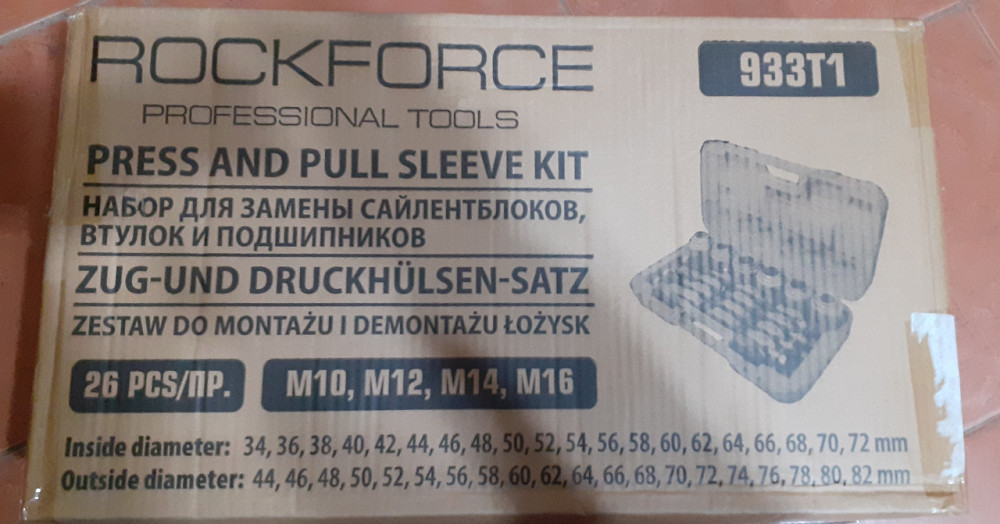 Набір зйомників для заміни сайлентблоків, втулок і підшипників універсальний 26пр.ROCKFORCE RF-933T1 Чернігів - фото 6