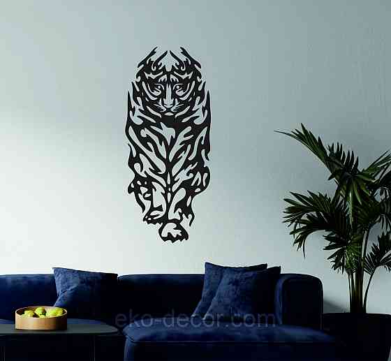 Настінний декор Панно «Тигр» Декор на стіну 70*30 см, Чорний Київ
