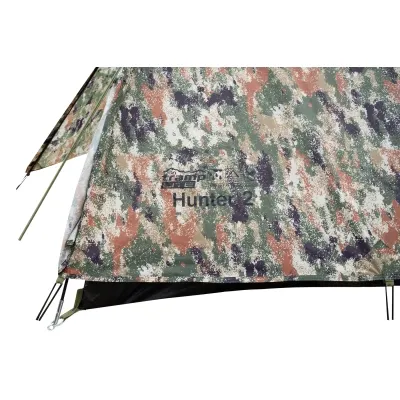 Палатка Tramp Lite Hunter 2 (UTLT-008) Винница