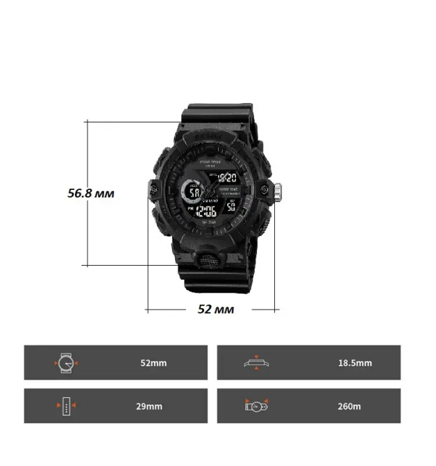 Часы мужские наручные спортивные Skmei 2225 с комбинированным циферблатом (Черный с черным) Киев - изображение 8