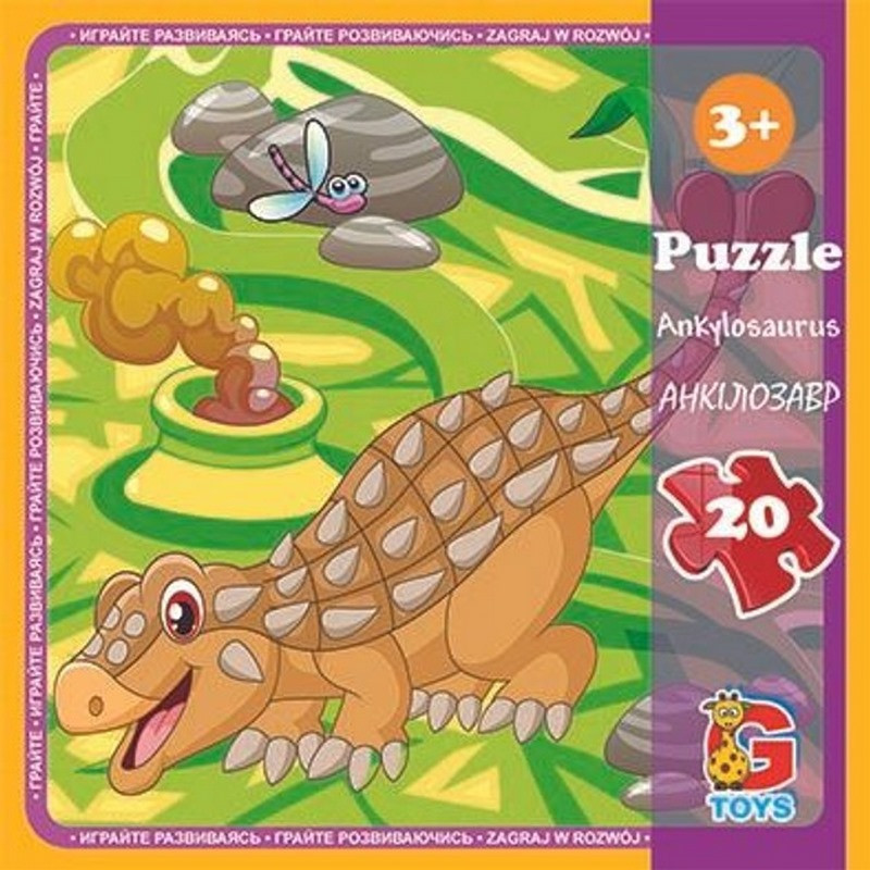 Дитячий пазл "Динозаври" LD06, 20 елементів Вінниця - фото 1