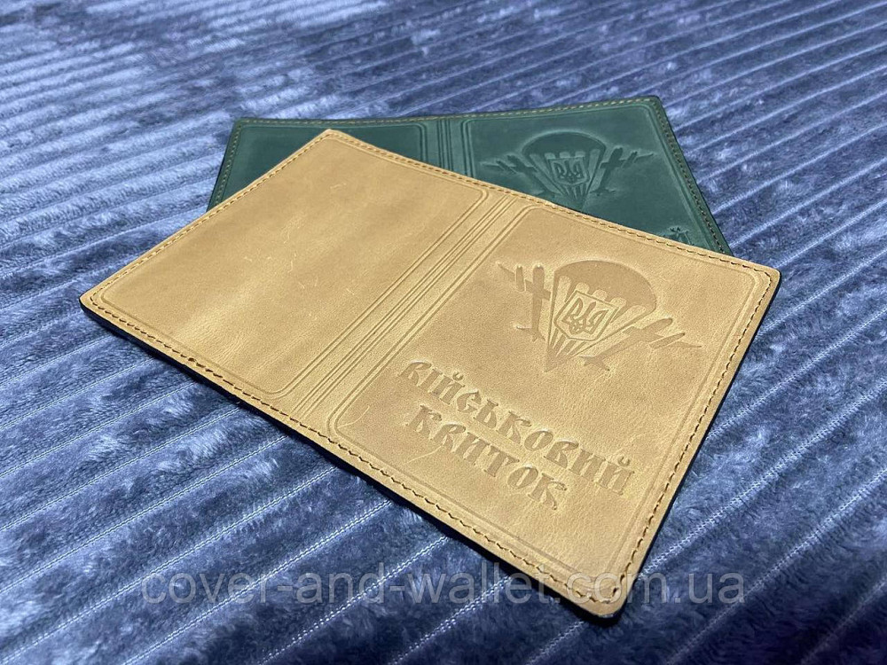 Обкладинка на військовий квиток жовтого кольору ДШВ (десантно-штурмові війська) з натуральної шкіри Puos Київ - фото 1