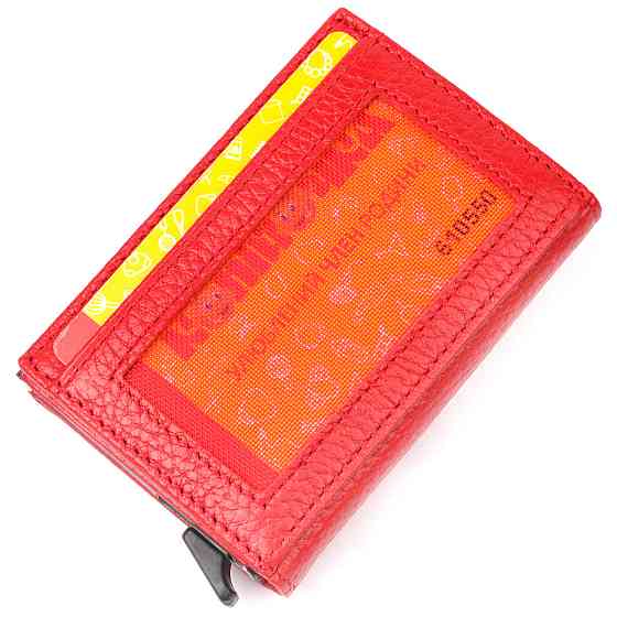 Визитница из натуральной зернистой кожи Красный (KARYA) Киев