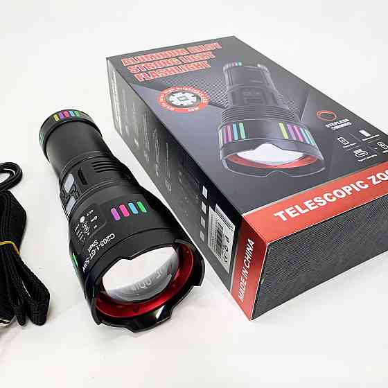 Потужний універсальний ліхтарик, Ручний інспекційний ліхтар, Переносний ручний потужний ліхтар CS-32 Львів