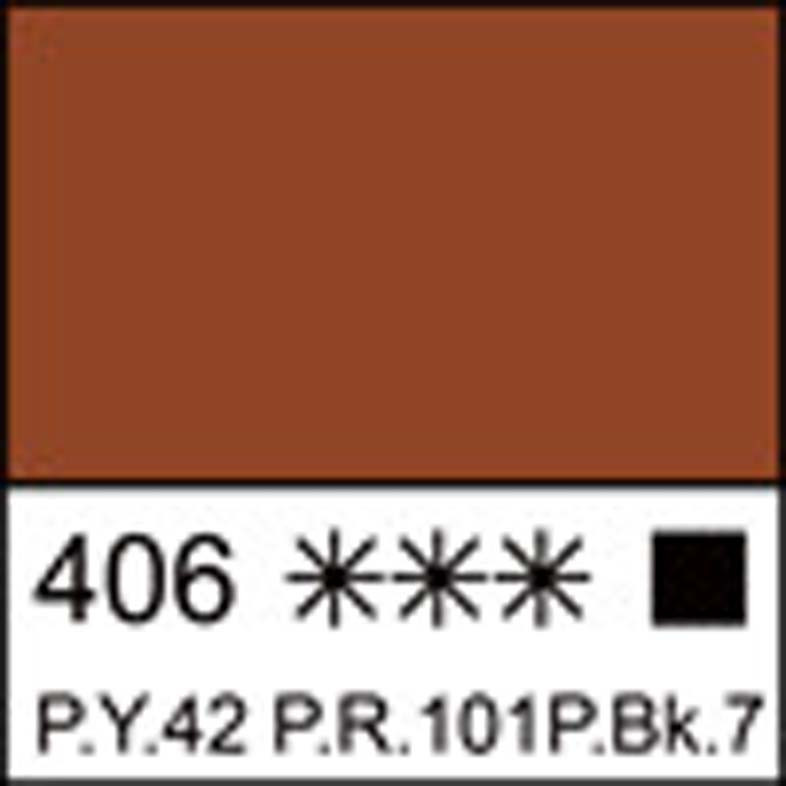 Фарба акрилова "Професійна"  46мл 351411 сіена палена, шт Київ - фото 1