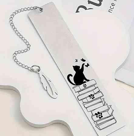 Металлическая закладка – креативный подарок для книголюбов Закладка для книг 