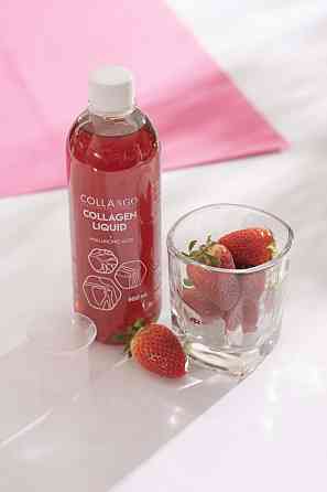 Collagen Liquid (200000) 500 ml (Elderberry lime) Луцк