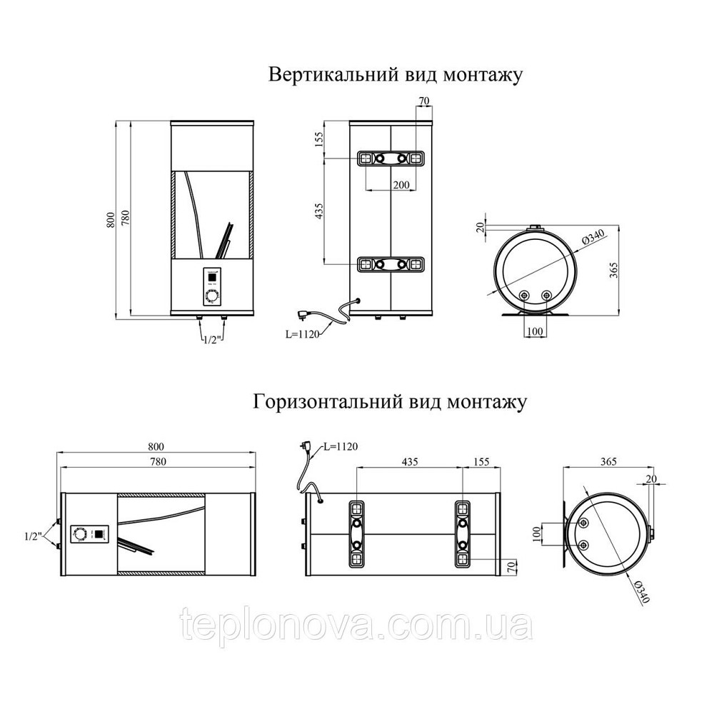 Водонагрівач Kroner Runder K50VH2-D з сухим ТЕНом Чернівці - фото 2