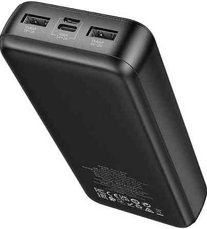 Оригінальний павербанк HOCO J128A 20000mAh є ОПТ, дропшипінг. Киев