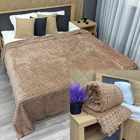 Плед-покривало Кубик 200х220 см (+-10см) Капучино (87-236) Київ