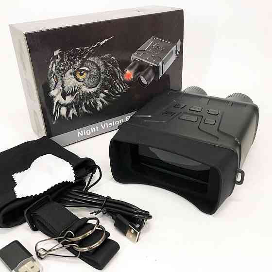 Цифровой прибор бинокль ночного видения Night Vision NV-R6 XJ-38 Львов