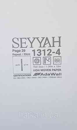 Шпалери вініл на флізеліні AdaWall Seyyah 1.06х10 вензелю завитки великі структурні смарагдові срібло на сірому Київ