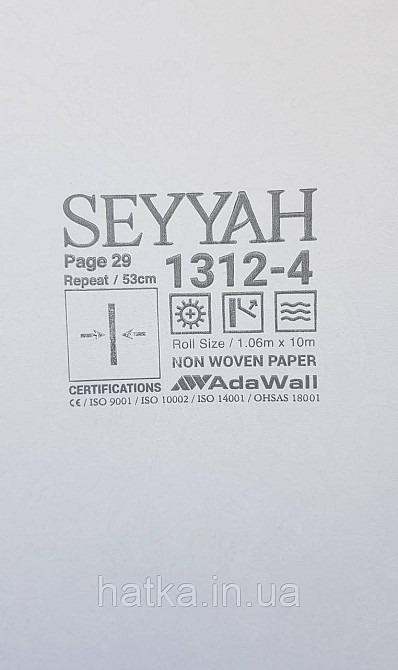 Шпалери вініл на флізеліні AdaWall Seyyah 1.06х10 вензелю завитки великі структурні смарагдові срібло на сірому Київ - фото 5