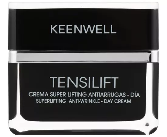 Нічний крем ультраліфтинговий омолоджувальний Keenwell 50 мл Дніпро