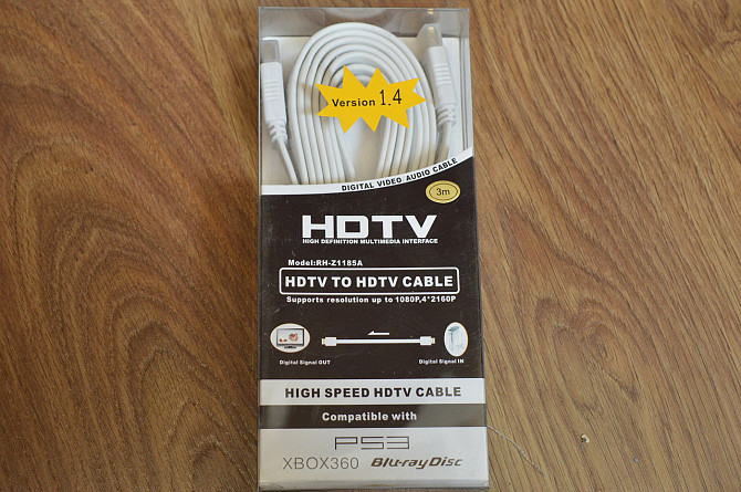 Кабель E-Cable HDMI - HDMI 3м плоский белый Полтава - изображение 1