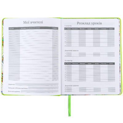 Щоденник шкільний Kite Ninja Turtles, тверда обкладинка (NT25-264) Вінниця - фото 5