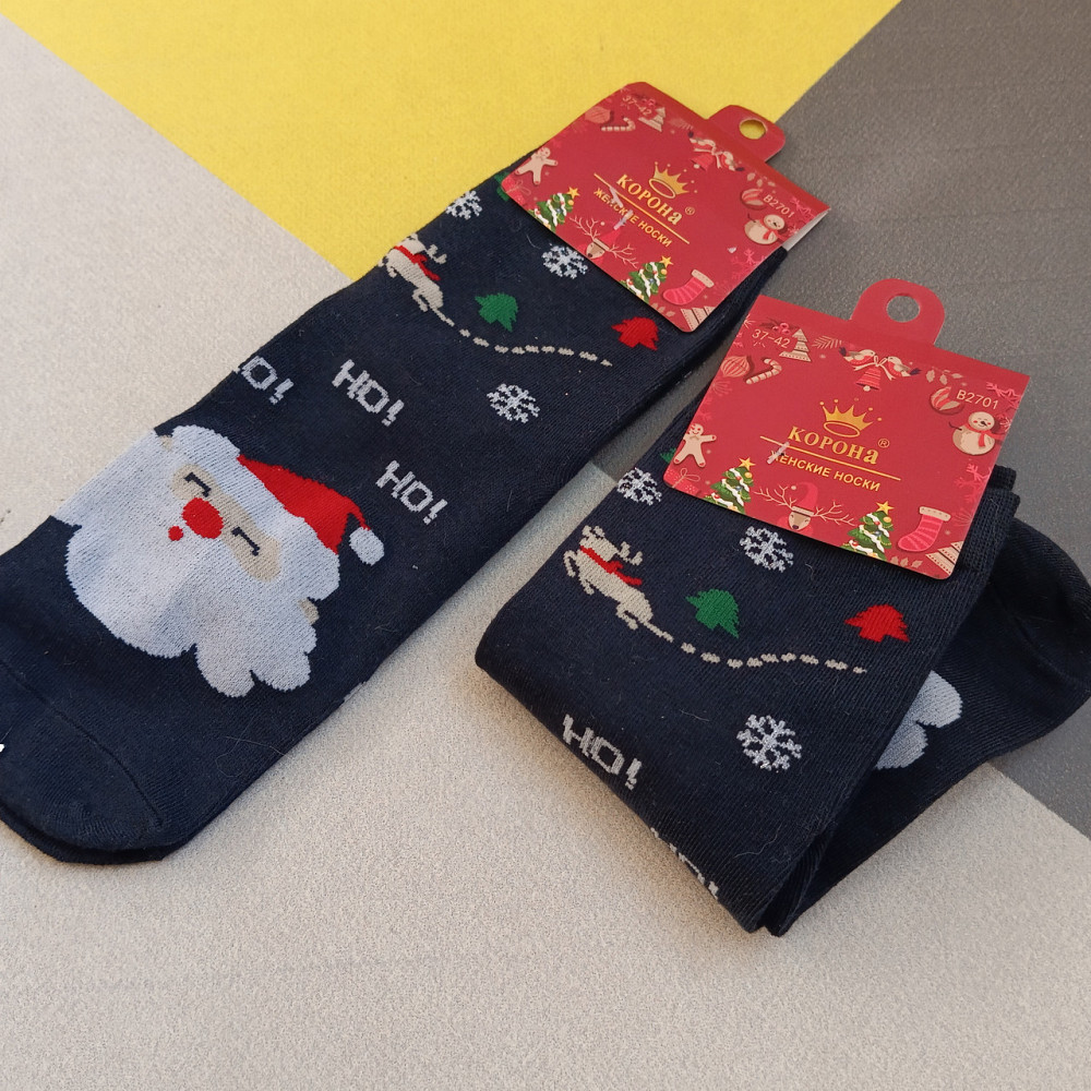 Носки новорічні
37-42розмір Київ - фото 1