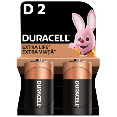 Батарейка Duracell D LR20 лужна 2шт. в упаковці (81545439/5005987/5014435) Вінниця - фото 1