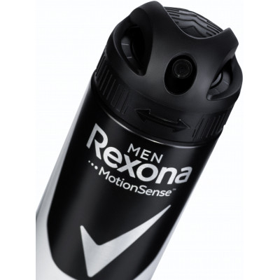 Антиперспирант Rexona Men Motionsense Антибактериальная свежесть 150 мл (8710908760044) Винница - изображение 4