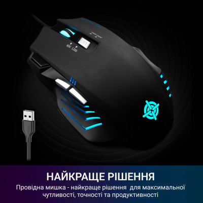 Мышка GamePro GM247 Storm USB Black (GM247) Винница - изображение 3