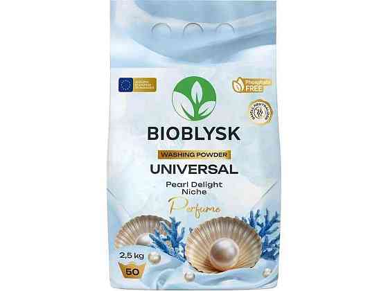 Стиральный порошок 2,5кг фумированный “Universal Pearl Delight Niche Perfume” ТМ BIOBLYSK Киев