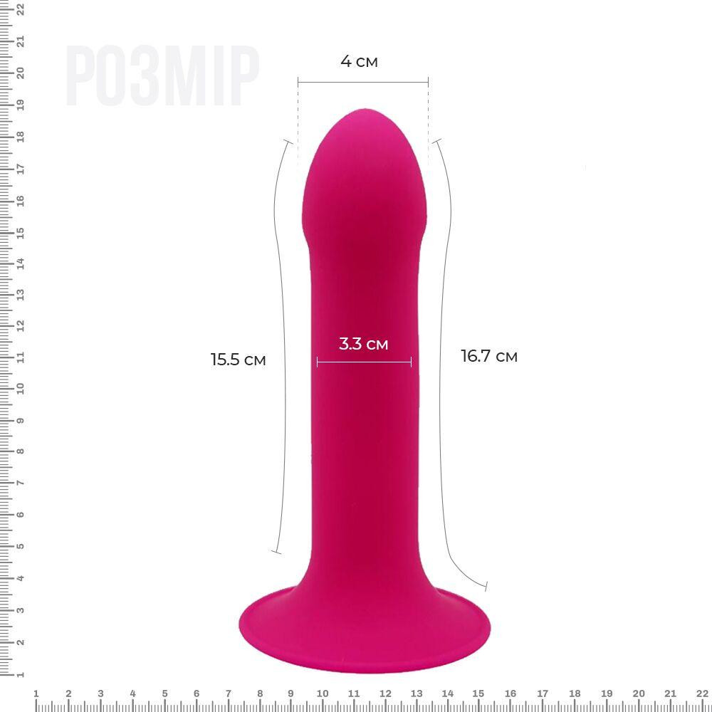 Дилдо з присоскою Adrien Lastic Hitsens 2 Pink, відмінно для страпона, макс. діам. 4см, довж. 16,7см Sex Aura Київ - фото 2