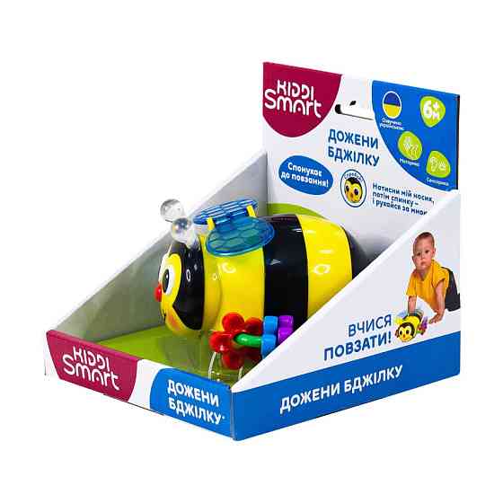 Детская развивающая игрушка 