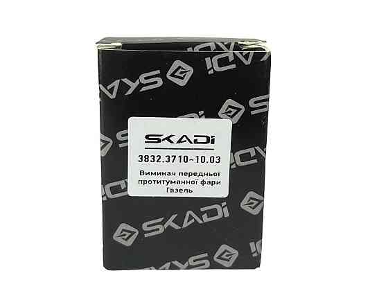 Кнопка протитуманних фар ГАЗ 3302 старий зразок (клавіша) Мукачево