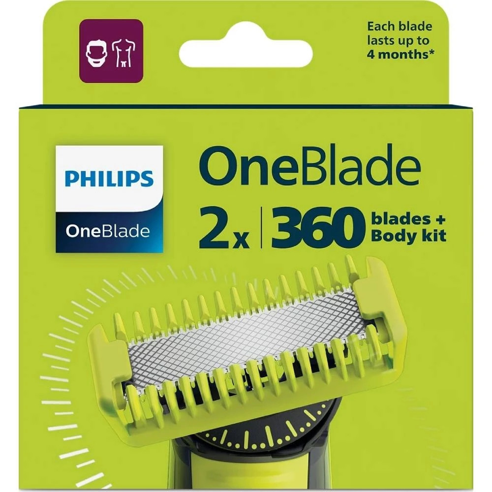 Змінне лезо Philips QP624/50 ( Сріблястий ) Харьков - изображение 20