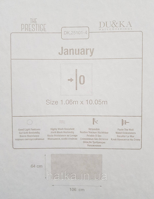 Шпалери вінілові на флізеліні гарячого тиснення DU&KA 1.06х10 вензель основа під штукатурку сірі коричневі Київ - фото 3