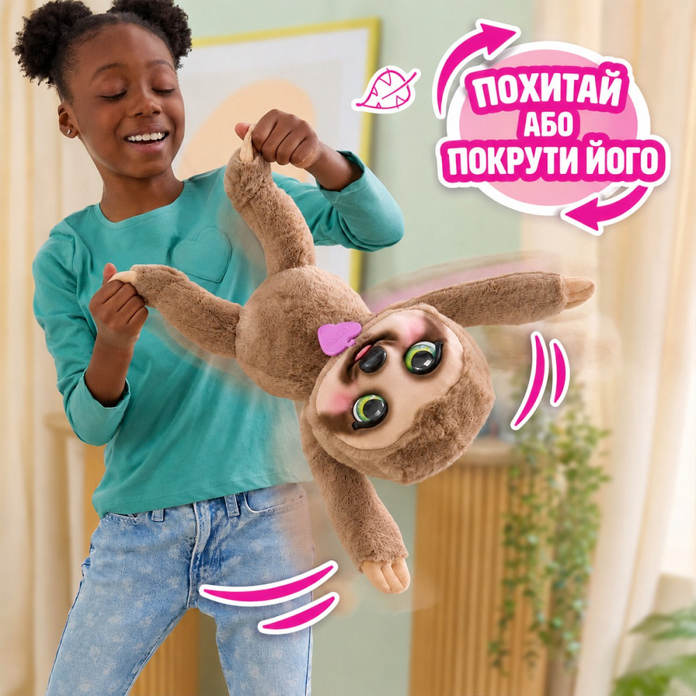 Інтерактивна іграшка Furreal – Лінивець Снагглз Днепр - изображение 6
