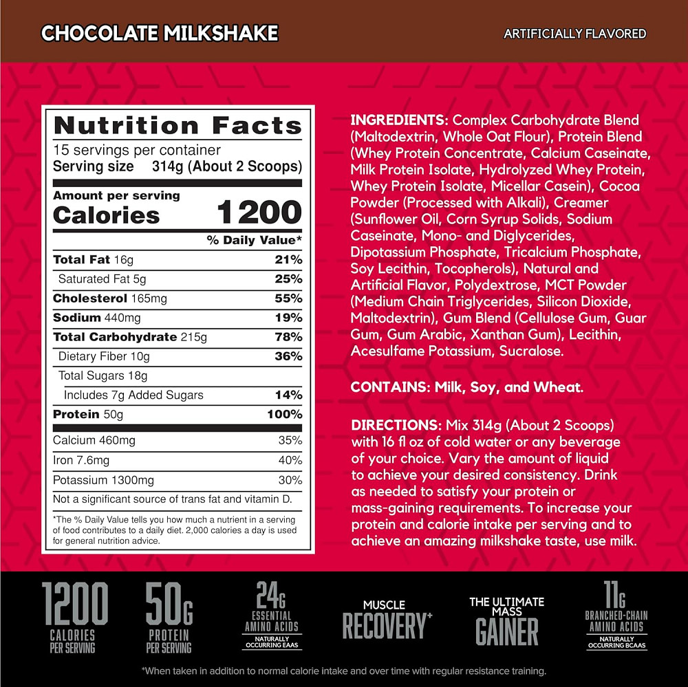 Гейнер BSN True Mass 1200 4.7 kg (Chocolate) Луцк - изображение 2