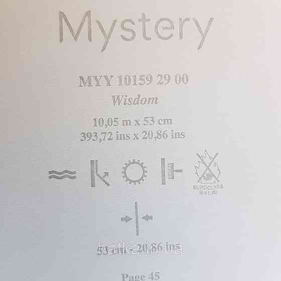 Шпалери вінілові на флізелін Caselio Mystery 0.53х10 м яскраві квіти білі червоні слони золотом на Київ