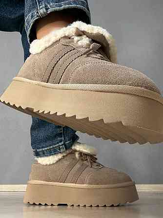 Ботинки женские Hengji 009-3 угги замшевые на меху бежевые, 39, 24,5 см Киев