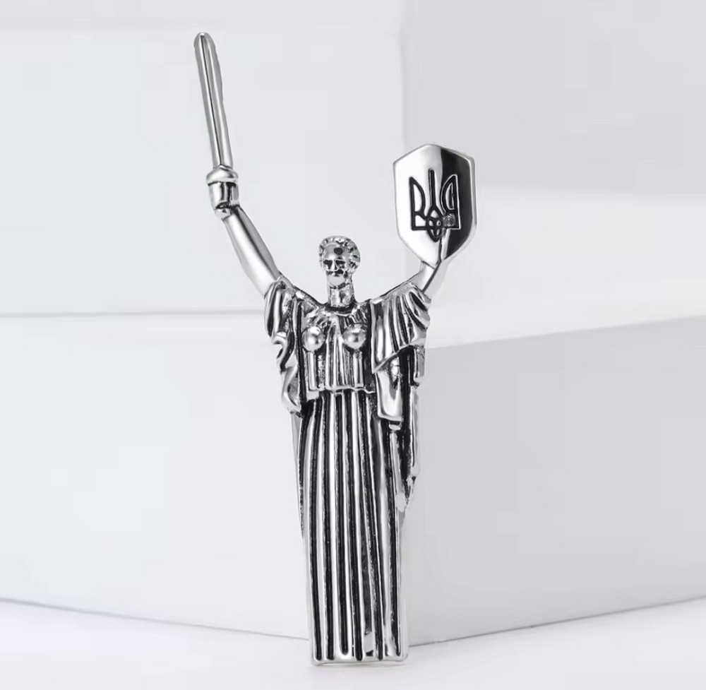 Патріотична брошка 