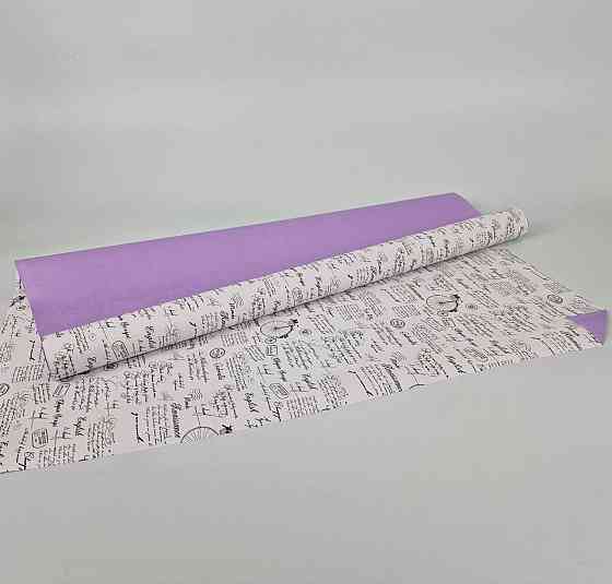 Рулон 10 м тонований "Газета" (39) плівка для квітів (h660) No 5 (1 шт.) Харків