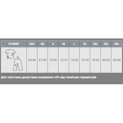 Футболка Sol's Legend соковито-зелений XL (03981290XL) Винница - изображение 4