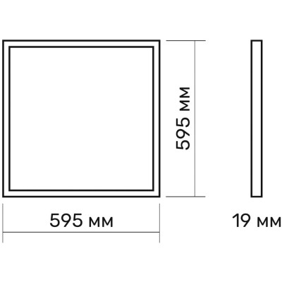 Світильник TITANUM 40W 4100K 220V PRISMATIC (TL-PR404W) Вінниця - фото 4