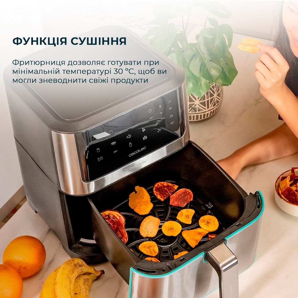 Мультипіч Cecotec Cecofry Supreme 8000 (CCTC-04984) ( 6 кг ) Харьков - изображение 9