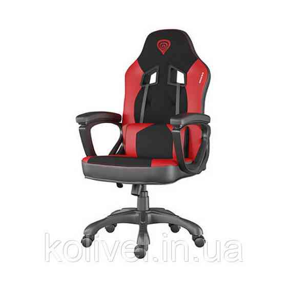 Крісло ігрове Gaming Chair Genesis Nitro 330 (Sx33), 50мм, Black-Red (NFG-0752) Киев