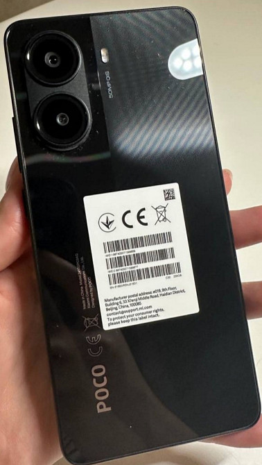 Смартфон Poco X7 Pro 8/256Gb. Киев - изображение 3