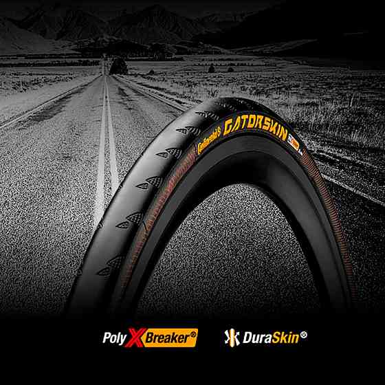 Покрышка Continental Gatorskin 28" | 700 x 28C черная складная skin Киев